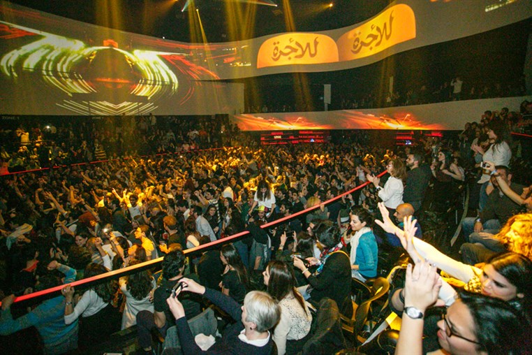 Mashrou Leila at O1NE Beirut